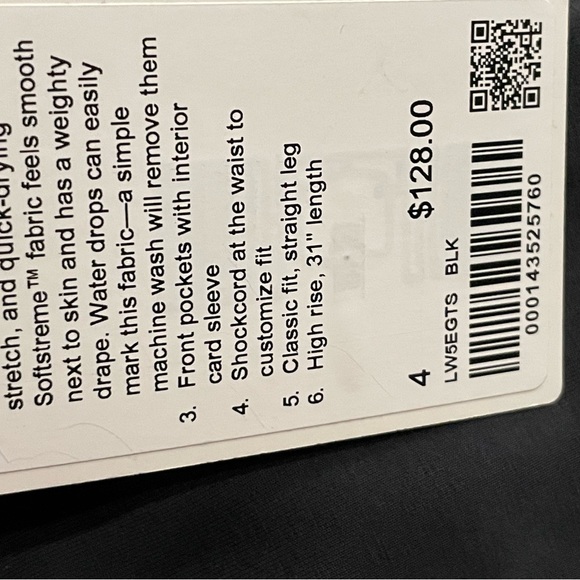 Womens lululemon sweat pants - Picture 2 of 5